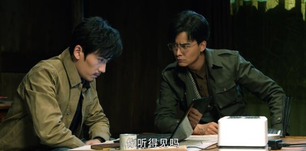 重启之极海听雷第二季第9集剧照